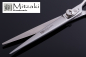 Preview: Mitzaki-nihon700, 7.0 Zoll ,Scherenklingen aus Japanstahl mit Rockwell 62, für alle Schneidtechniken geeignet- PREMIUMQUALITÄT